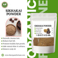 Shikakai Powder 100 Gram