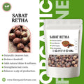 Sabat Reetha 100 Gram