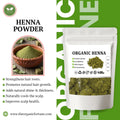 Organic Henna Powder 100 Gram